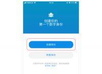 imtoken读法:imtoken汉语什么意思