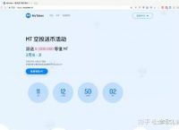 mytoken评测:mytoken可信吗