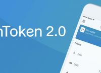 imtoken2.0钱包下载:imtoken20钱包下载安卓