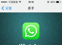 whatsapp官方最新版ios:whatsapp download iphone