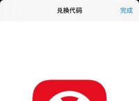 数字钱包app入口:数字钱包app入口在哪里