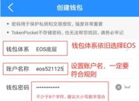 tp钱包下载不了最新版本:tp钱包最新官网下载99版