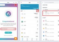 包含imtoken钱包app下载教程2.0的词条