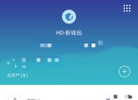 imtoken钱包怎么样:imtoken钱包怎么卖币