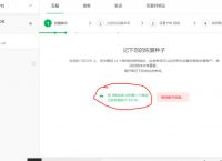 tp钱包没有bnb:tp钱包怎么购买bnb