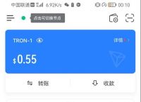 imtoken钱包官网下载地址:imtoken钱包app官网地址