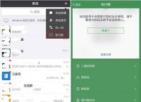 TP钱包的dapp怎么弄链接:tp钱包打不开dapp怎么解决