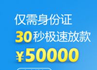 oppoapp钱包下载:oppo手机钱包app下载