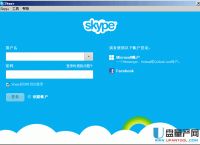 skypeiphone下载:skype iphone下载