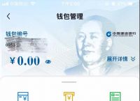 tp钱包被盗了怎么找回:tp钱包重新登录怎么找回币