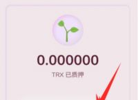 tp钱包下载安装1.71:tp钱包下载地址tp钱包下载地址