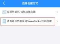 tp钱包连接钱包没反应:tp钱包连接钱包没反应了