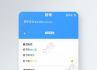 imtoken钱包trc:imtoken钱包如何兑换trx