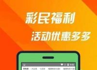 小狐钱包官方下载app4.0:小狐狸钱包最新版官方下载40