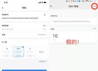 TG钱包怎么用:trx钱包怎么用