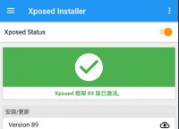 android下载安装:android下载安装教程