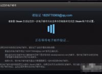 TG登录收不到验证码:telgram收不到验证码