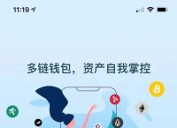 token钱包怎么找回:token pocket钱包删除了怎么找回