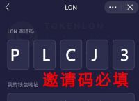 token钱包密码忘了:tokenpocket钱包密码忘了怎么办