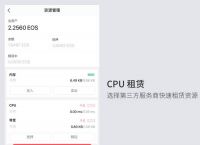 usdttrc20钱包进入黑客怎么办的简单介绍