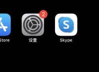 skype官方下载中文版:skype官方下载安卓版手机版