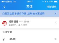 imtoken钱包兑换不了eth:imtoken注册eos钱包需要多少eth