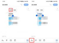 关于tokenpocket钱包下载官网QQ浏览器QQ的信息