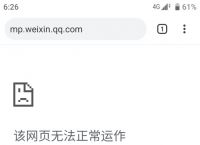 whatsapp官方网下载打不开:whatsapp downloading