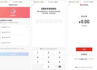 tokenpocket钱包怎么添加合约地址的简单介绍