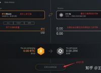 tokenpocket钱包没有波场的简单介绍