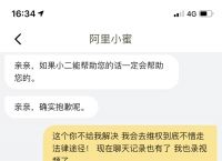 upay钱包被冻结资金怎么办的简单介绍