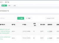 tbtoken下载:token下载app