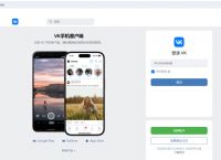 whatsapp怎么在中国用:whatsapp国内手机怎么用