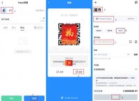 tokenpocket手机版下载:tokenpocket官网下载手机版