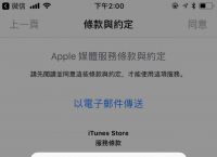 imtoken钱包下载不了:imtoken钱包APP下载