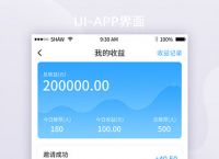 数字钱包app最新版下载:数字钱包app最新版下载苹果