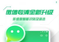 telephone安卓下载2022版本:telephonyrescommonapk