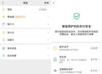 tp钱包被盗找官方有用吗:tp钱包usdt被盗报警有用吗