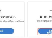 小狐狸钱包怎么样导入助记词:小狐狸钱包助记词导入方法视频