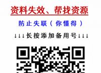 imtoken钱包ios版下载v1.3.5iphone版:imtoken钱包ios版下载v135 iphone版