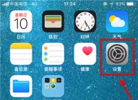 telegreat苹果设置中文:telegram怎么设置汉语ios