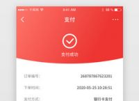 下载tp钱包并安装:tokenim钱包最新版