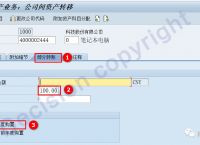 imtoken官网国际版:imtoken官网ios版