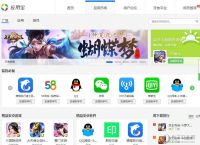 应用宝app官方下载:应用宝app官方下载2023免费安装