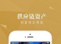 下载有信钱包app:有信钱包官网app下载