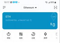 imtoken钱包下载安卓:imtoken钱包app下载