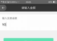 怎么注册钱包:π钱包注册教程