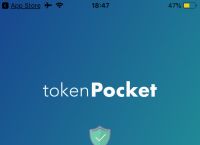 包含tokenpocket钱包多签代码的词条