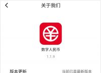 波币钱包app官网下载:虚拟币交易app下载安装