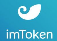 imtoken钱包开发:imtoken钱包清退中国客户